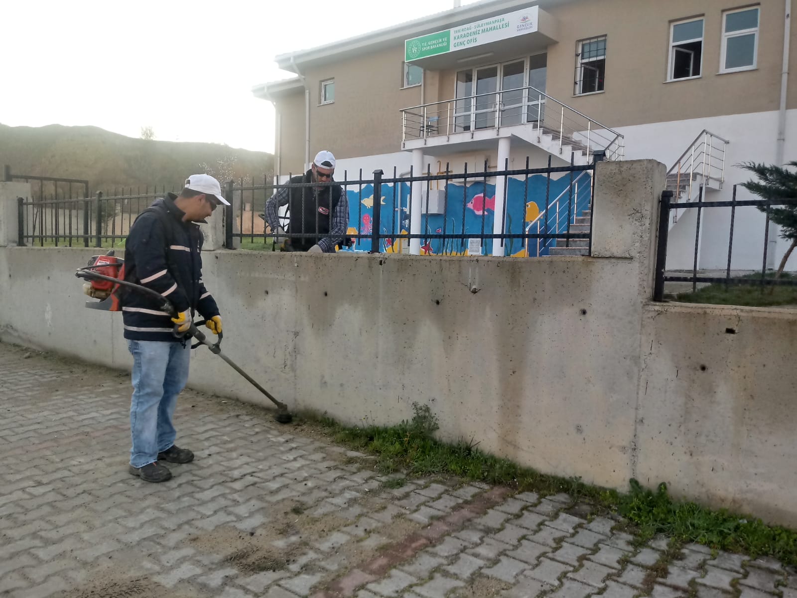 Süleymanpaşa Belediyesi